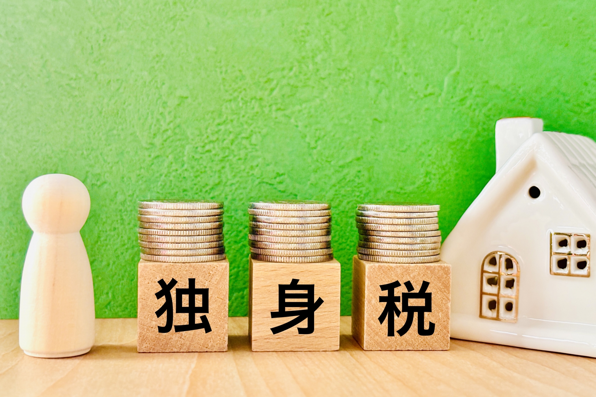 みなさんこんにちは。NAコンサルティンググループ所属、社労士の安全次子です。